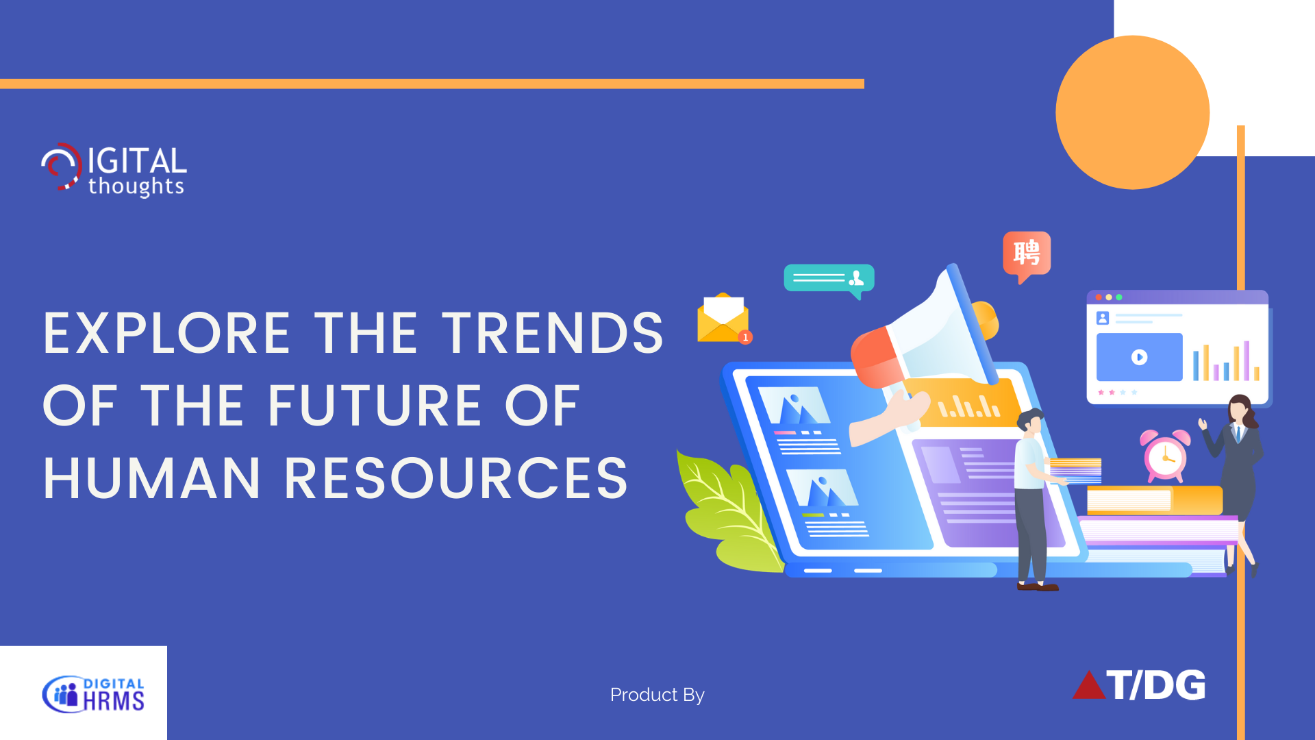 Trends that Define Future of Human Resource Management in Enterprises